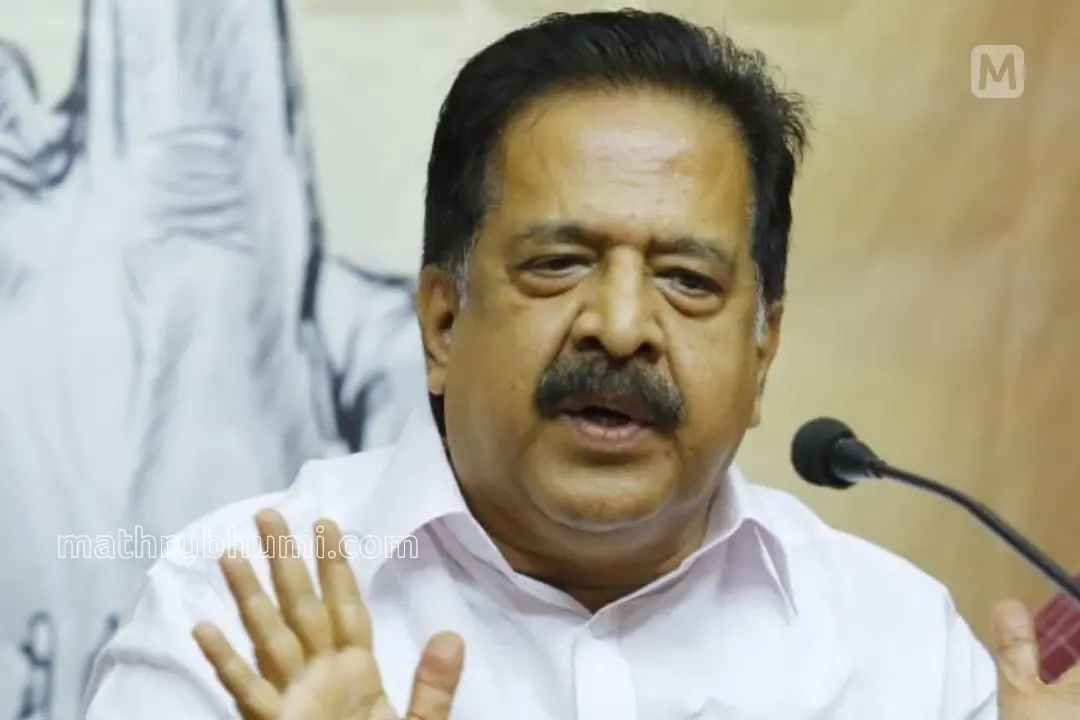 രമേശ് ചെന്നിത്തല | ചിത്രം: അജിത്ത് പനച്ചിക്കല് / മാതൃഭൂമി