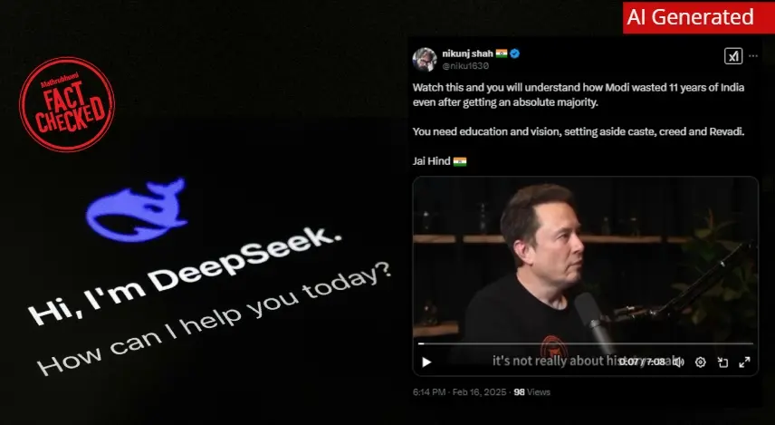 .