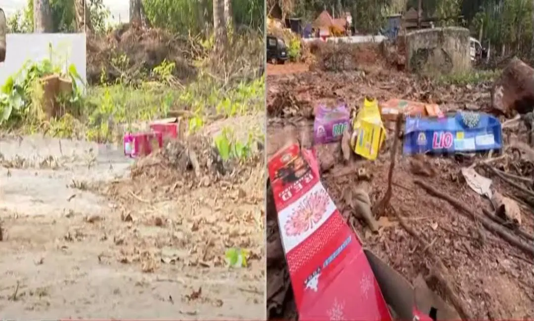 അപകടം നടന്ന സ്ഥലത്ത് നിന്നുള്ള ചിത്രം