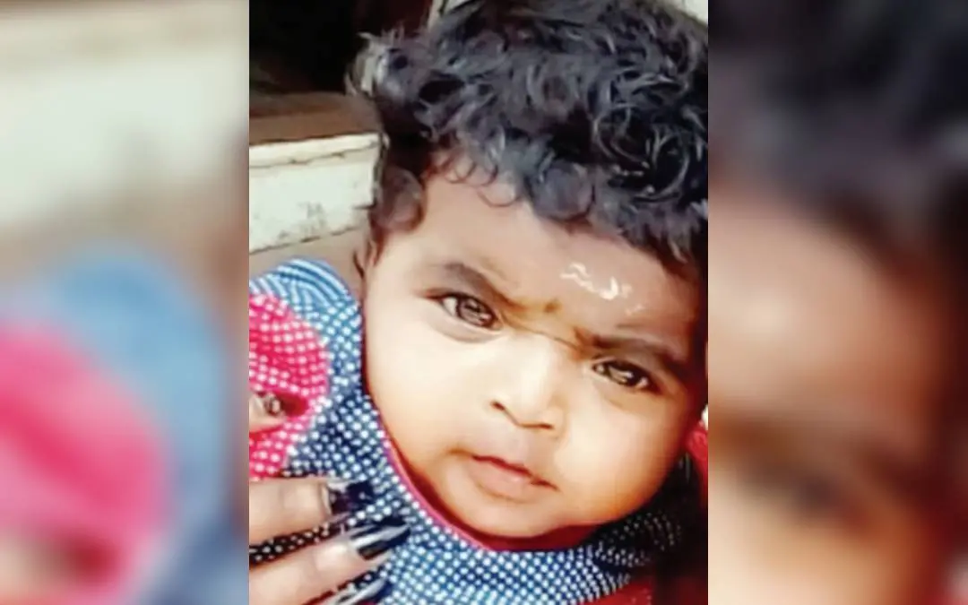 അരുണിമ