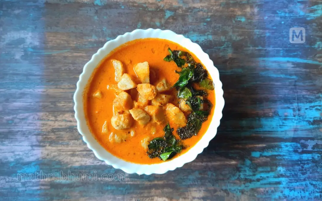 കൂർക്ക സാസം
