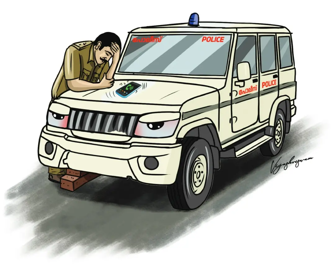 Photo: mathrubhumi archives