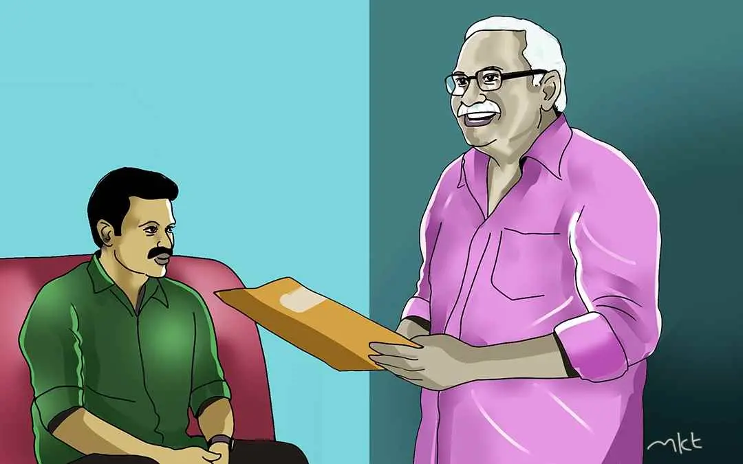 വര: മനോജ് കുമാർ തലയമ്പലത്ത്