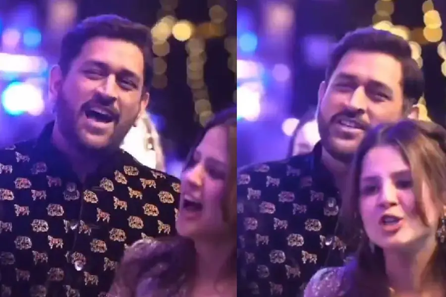 'തു ജാനേ നാ'; പന്തിന്റെ സഹോദരിയുടെ വിവാഹാഘോഷ വേദിയിൽ ഗാനം ആസ്വദിച്ച് ഒപ്പം പാടി ധോനിയും സാക്ഷിയും