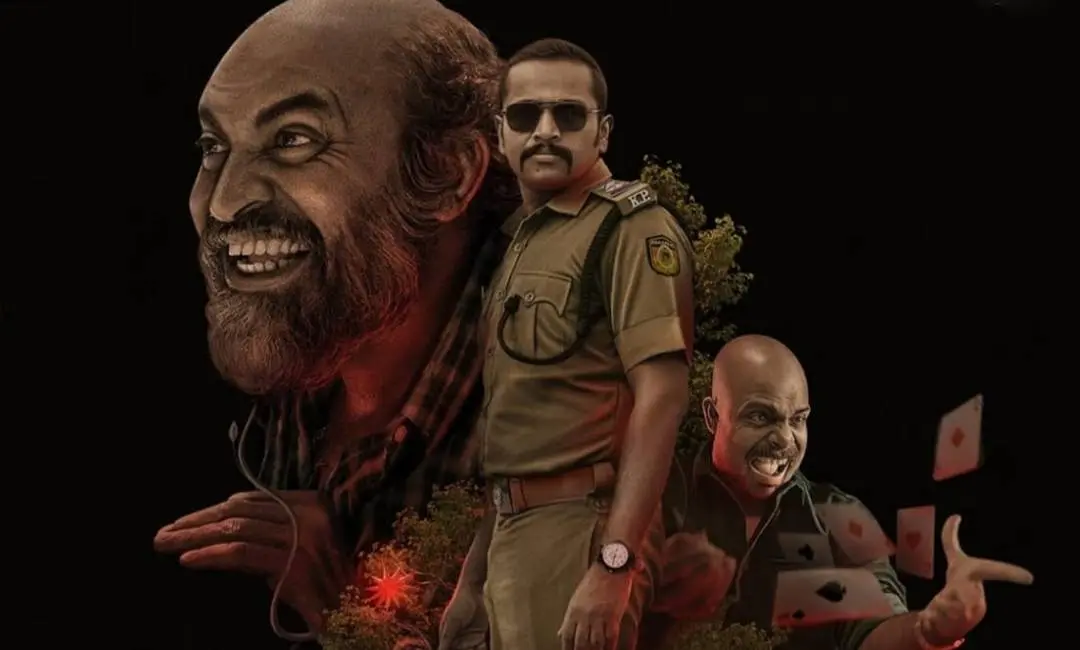 Pravinkoodu Shappu Poster
