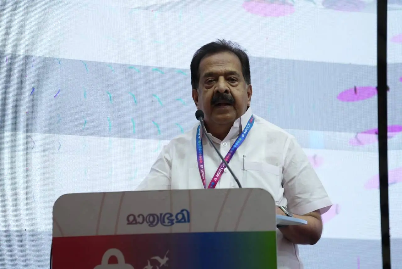 രമേശ് ചെന്നിത്തല മാതൃഭൂമി അന്താരാഷ്ട്ര അക്ഷരോത്സവത്തില്