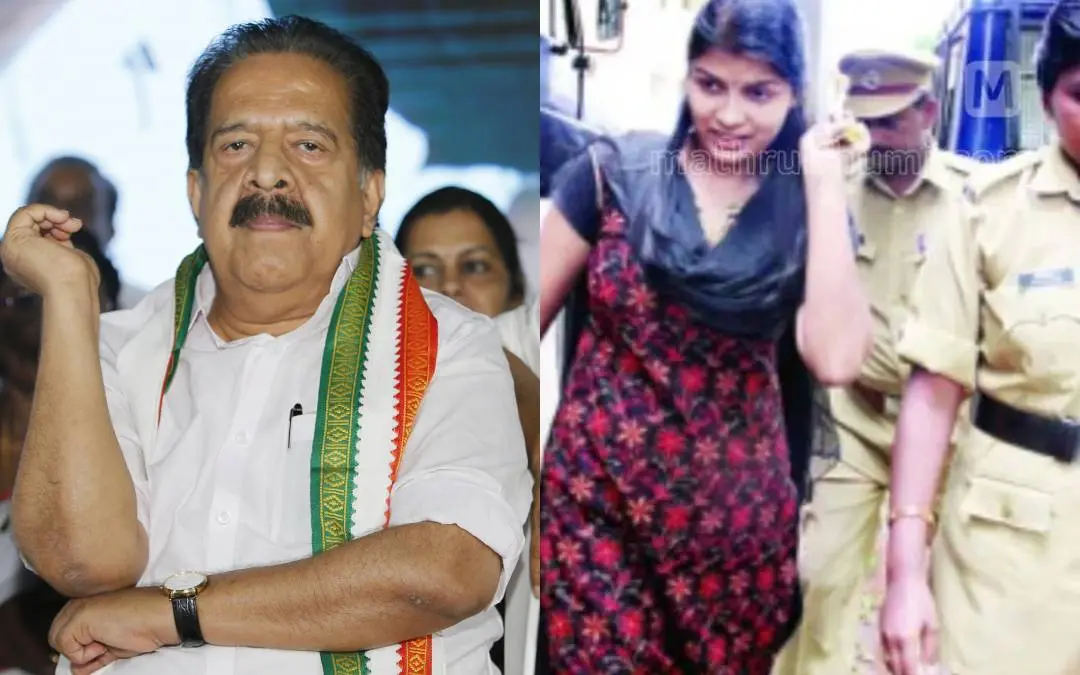 രമേശ് ചെന്നിത്തല, ഷെറിന്