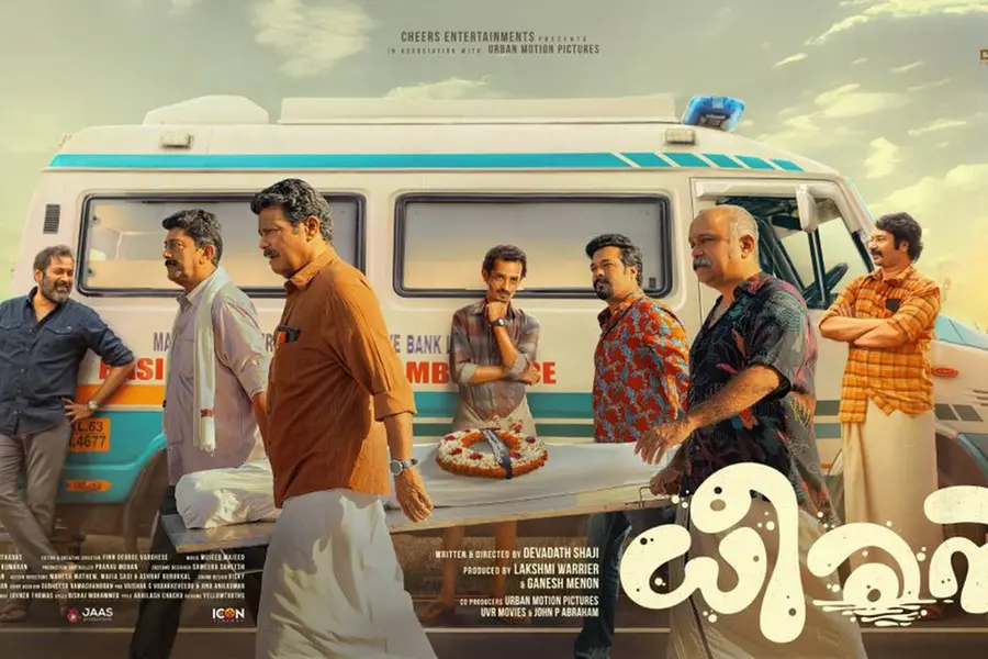 മലയാളത്തിന്റെ വിന്റേജ് യൂത്തന്മാർ വീണ്ടും എത്തുന്നു; ധീരൻ ജൂലായ് നാല് മുതൽ