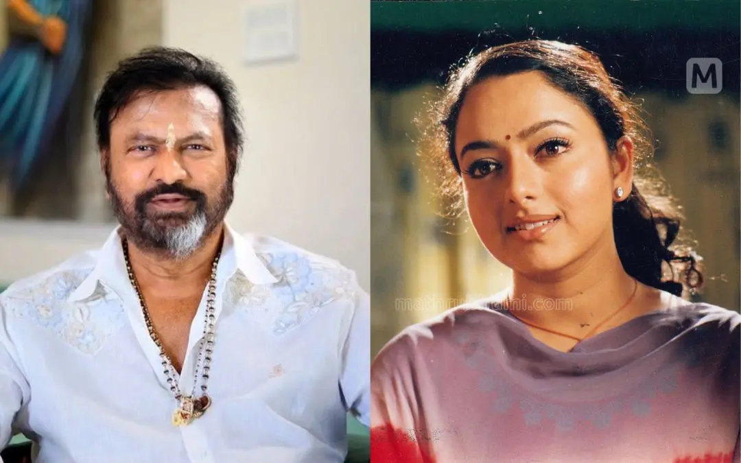 നടൻ മോഹൻ ബാബു, അന്തരിച്ച നടി സൗന്ദര്യ | സ്ക്രീൻഗ്രാബ്, വി.പി.പ്രവീൺകുമാർ\മാതൃഭൂമി