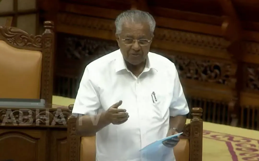 പിണറായി വിജയന്‍ | Photo: Screen grab/ YouTube: Sabha TV