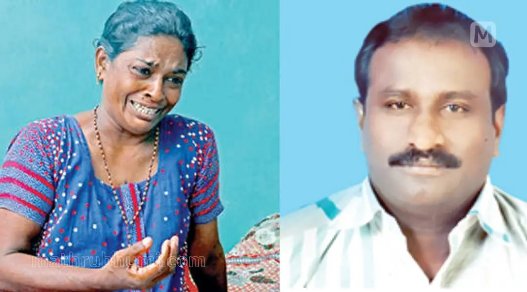 1. അനി തോമസിന്റെ ഭാര്യ ക്രിസ്റ്റീന 2.അനി തോമസ്