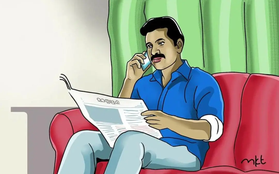 വര: മനോജ് കുമാർ തലയമ്പലത്ത്
