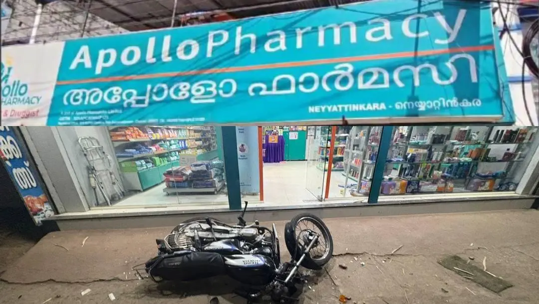 ആക്രമണമുണ്ടായ മെഡിക്കല് ഷോപ്പ് | ഫോട്ടോ: മാതൃഭൂമി