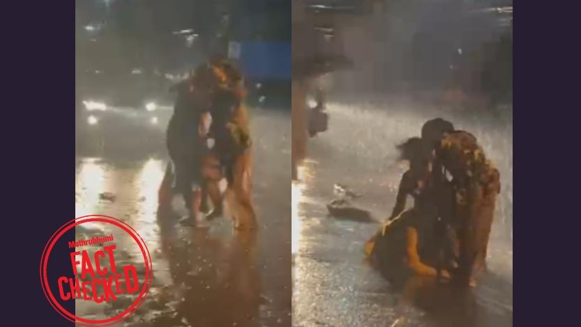 Image accompanying 'ഈ ഒരു വീഡിയോ പറയും കേരളത്തിൽ ലഹരി മാഫിയ എത്രത്തോളം വേരോടിയിട്ടുണ്ടെന്ന് '
