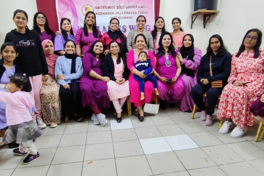 കെപിഎഫ് ലേഡീസ് വിംഗ് ഇഫ്താര് വിരുന്ന് സംഘടിപ്പിച്ചു
