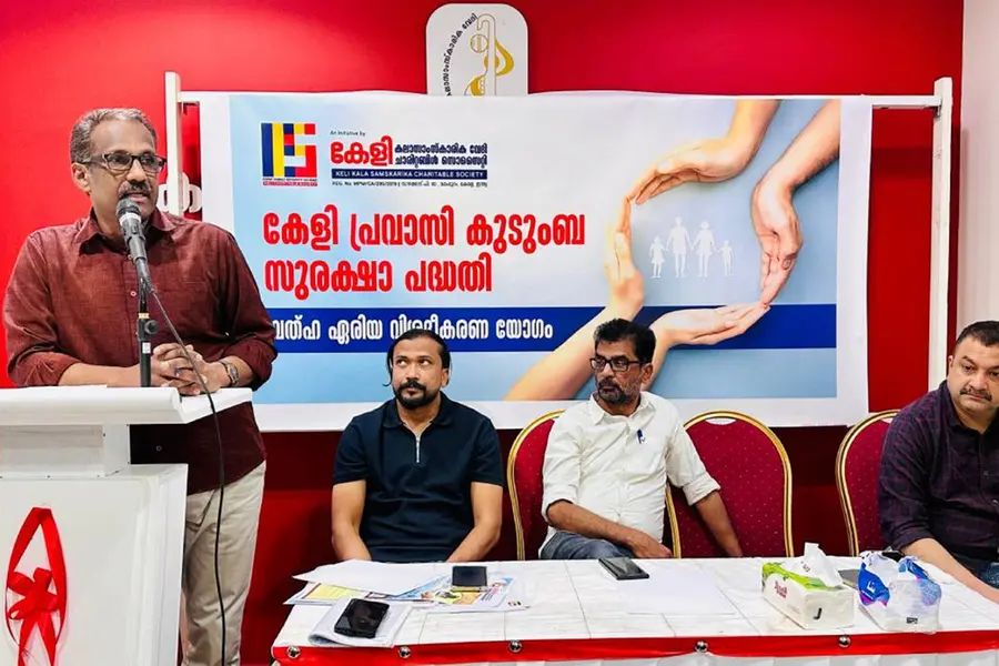 കേളി കുടുംബ സുരക്ഷാ പദ്ധതി; വിശദീകരണ യോഗം സംഘടിപ്പിച്ചു