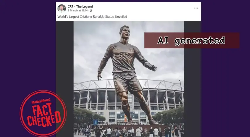 .