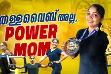 തടി കുറയ്ക്കാന്‍ ജിമ്മിലെത്തി, ഇന്ന് ബോഡി ബില്‍ഡിങ് ചാമ്പ്യൻ; പ്രായമൊക്കെ എന്തെന്ന് 14-കാരന്‍റെ അമ്മ