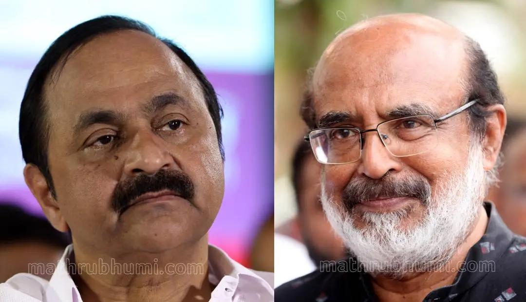 വി.ഡി. സതീശൻ. തോമസ് ഐസക്