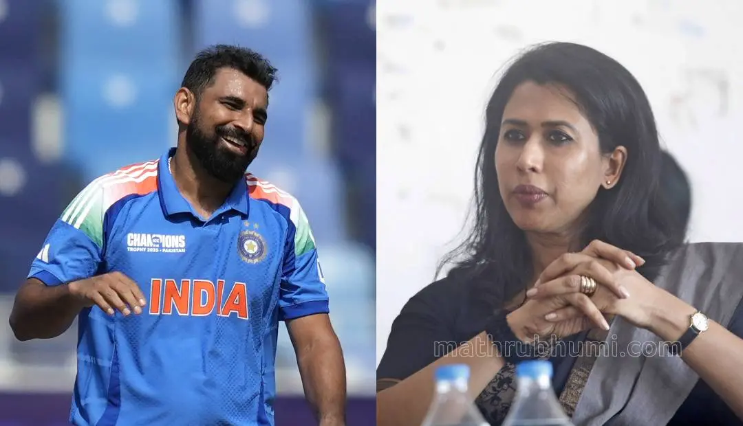 മുഹമ്മദ് ഷമി, ഷമ മുഹമ്മദ് | Photo: PTI, Mathrubhumi