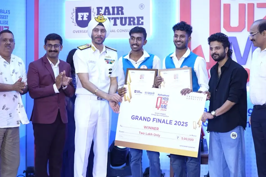 വാശിയേറിയ പോരാട്ടം, ശരവേഗത്തിൽ ഉത്തരം; യെസ് ക്വിസ് മീ സീസൺ 2വിൽ വിജയികളായി ടി ടി ഐ കൊല്ലം