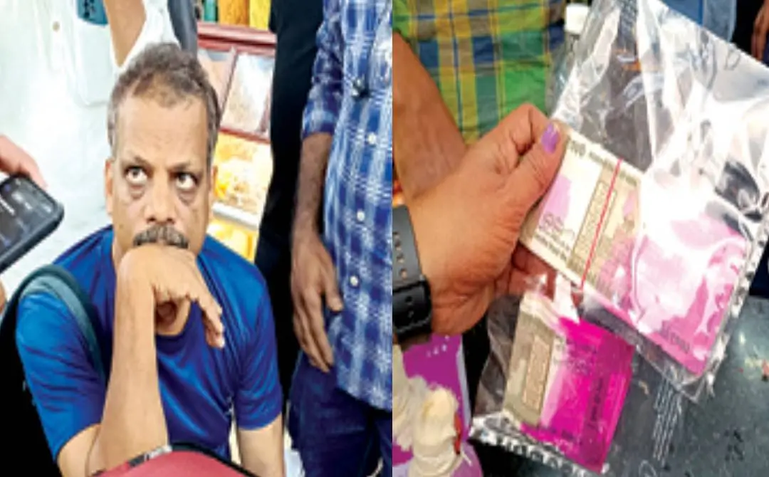 വിജിലൻസ് ഉദ്യോഗസ്ഥർ എൻ.കെ. മുഹമ്മദിൽനിന്ന് തെളിവെടുക്കുന്നു, മുഹമ്മദിൽനിന്ന് വിജിലൻസ് പിടികൂടിയ പണം