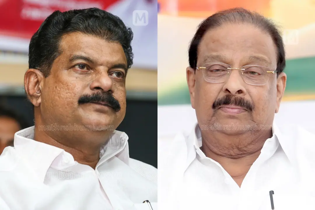 പി.വി. അൻവർ, കെ. സുധാകരൻ | ചിത്രങ്ങൾ: മാതൃഭൂമി