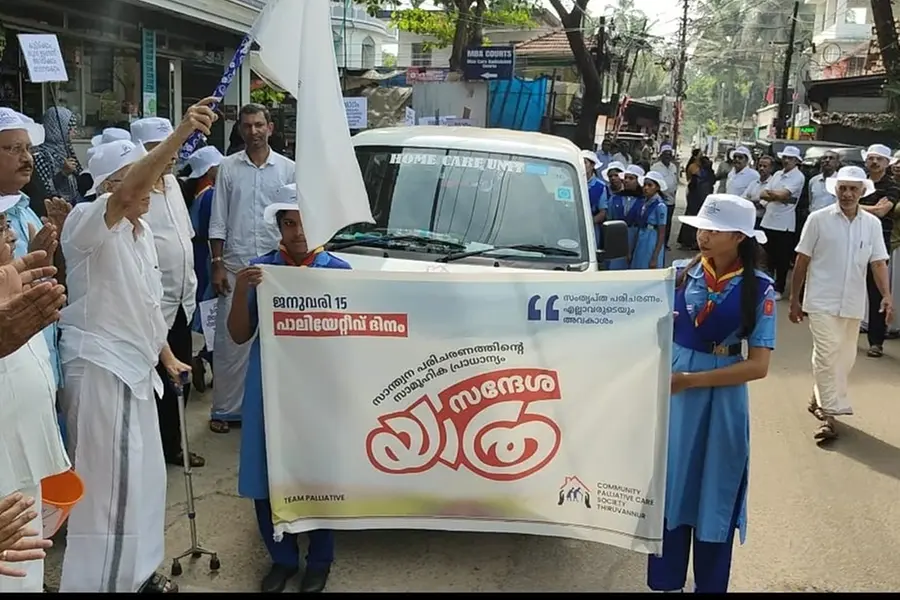 തിരുവണ്ണൂരിൽ പാലിയേറ്റീവ് സന്ദേശ യാത്ര