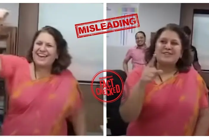 ആം ആദ്മി പാർട്ടിയുടെ തോൽവി ആഘോഷിക്കുന്ന കോൺഗ്രസ് നേതാവ്? വാസ്തവമറിയാം | Fact Check
