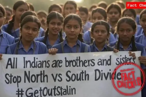 സ്റ്റാലിനെതിരെ സമരം ചെയ്യുന്ന വിദ്യാർത്ഥിനികളുടെ ഈ ചിത്രം എ.ഐ. നിർമ്മിതം | Fact Check