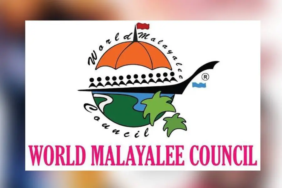 ഡബ്ല്യു.എം.സി. അയര്‍ലന്‍ഡ് പ്രൊവിന്‍സ് പതിനഞ്ചാം വാര്‍ഷികയോഗം മാര്‍ച്ച് 2 ന്