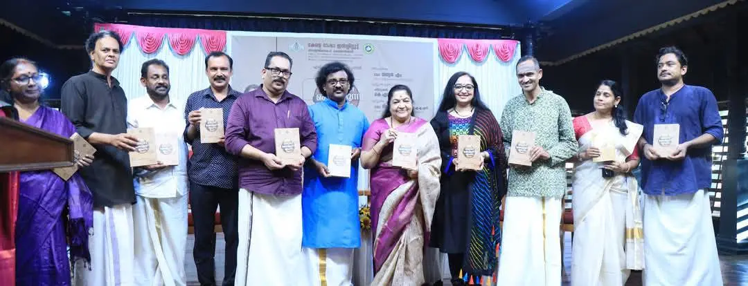 പുസ്തക പ്രകാശനത്തില് നിന്ന് | Photo: Special Arrangement