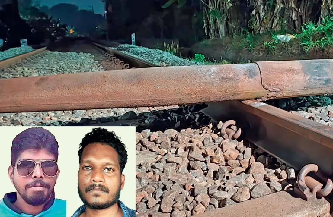 കൊല്ലം-ചെങ്കോട്ട തീവണ്ടിപ്പാതയില്‍ ടെലിഫോണ്‍ പോസ്റ്റ് കുറുകെവെച്ച നിലയില്‍, ഇന്‍സൈറ്റില്‍ പ്രതികളായ രാജേഷ്, അരുണ്‍ എന്നിവര്‍