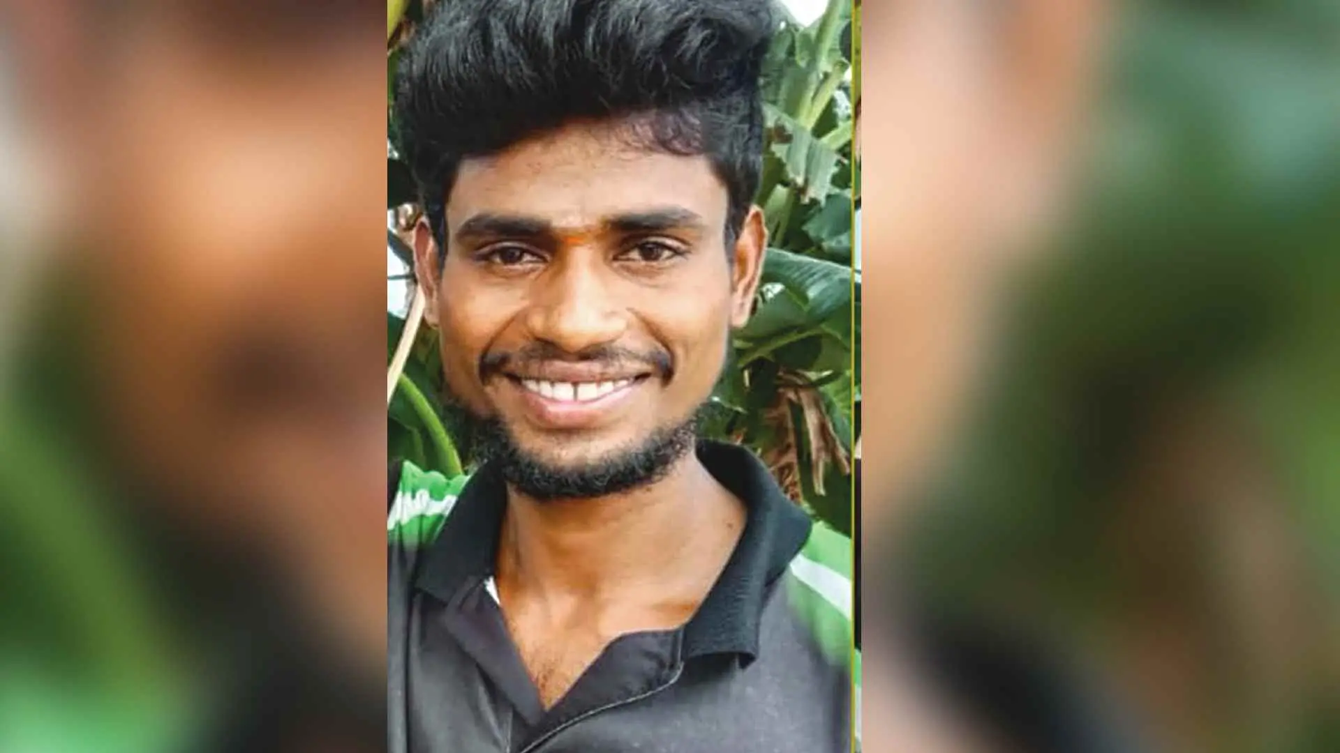 വിജയ്
