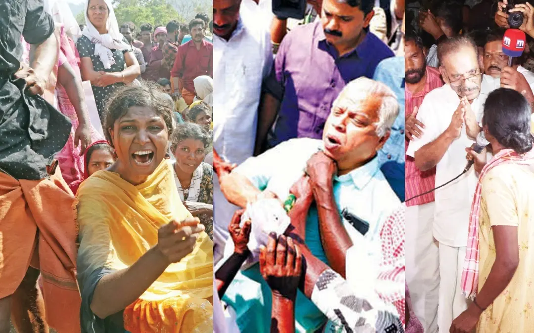 റോഡിൽ പ്രതിഷേധിക്കുന്ന ആദിവാസികൾ, ആറളത്തെത്തിയ സി.പി.എം. ജില്ലാ സെക്രട്ടറി എം.വി. ജയരാജനെ പ്രതിഷേധക്കാർ തടയുന്നു, ആറളം ഫാമിൽ പ്രതിഷേധക്കാരുടെ സമീപത്തെത്തിയ വനംമന്ത്രി എ.കെ. ശശീന്ദ്രനുനേരെ ചോദ്യശരങ്ങളുമായി ആദിവാസി സ്ത്രീകൾ