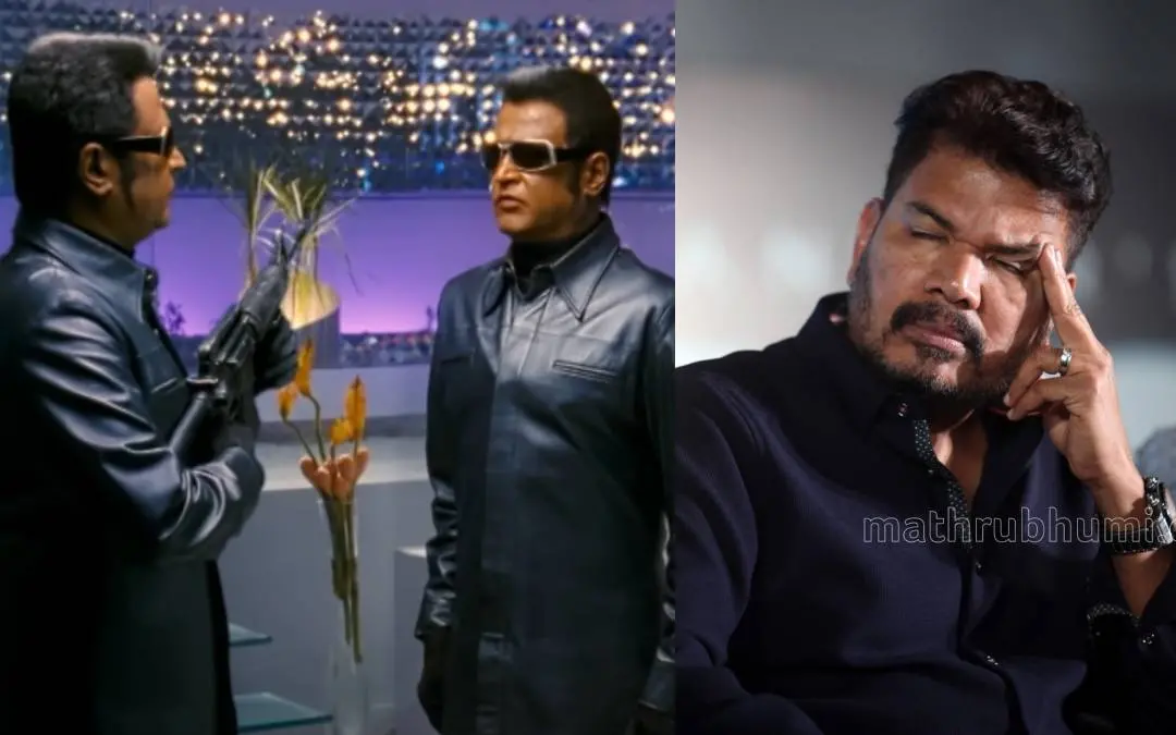 ചിത്രത്തില്നിന്ന്, ശങ്കര് | Photo: Screen grab/ YouTube: Sun NXT Malayalam, Mathrubhumi
