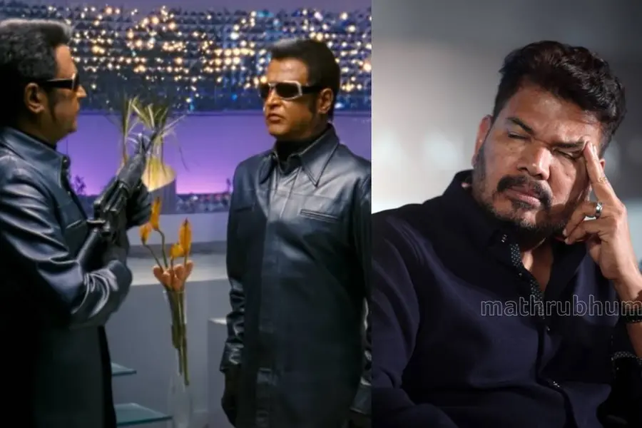 അന്ന് 290 കോടി കളക്ഷന്‍, 'എന്തിരനി'ല്‍ ശങ്കറിന്റെ പ്രതിഫലം 11.5 കോടി; കോപ്പിയടിക്കേസില്‍ ഇ.ഡി പൂട്ട്