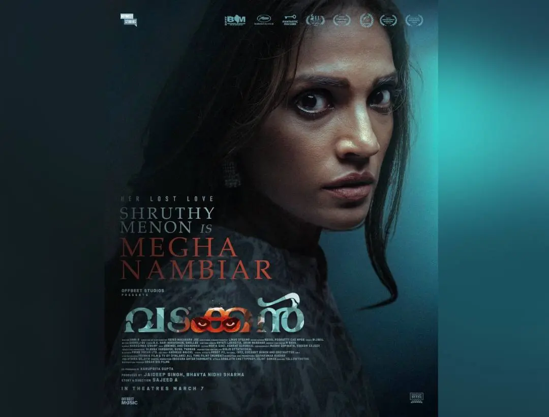 ക്യാരക്ടർ പോസ്റ്റർ