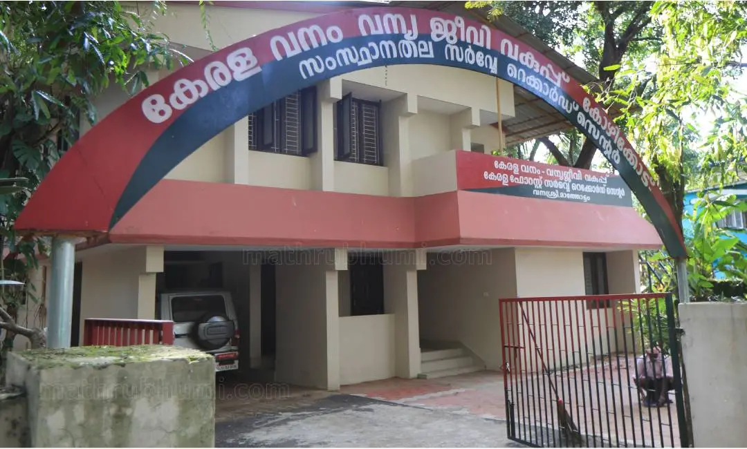 ഫോട്ടോ: കെ.കെ സന്തോഷ്‌