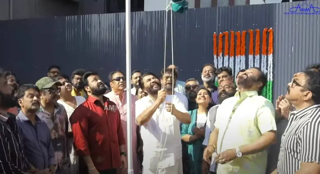 ചടങ്ങില്നിന്ന് | Photo: Screengrab: AMMA official/Youtube