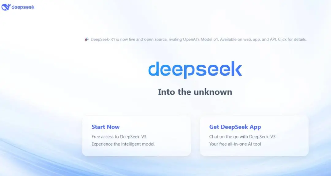 പ്രതീകാത്മക ചിത്രം | Photo: https://www.deepseek.com/