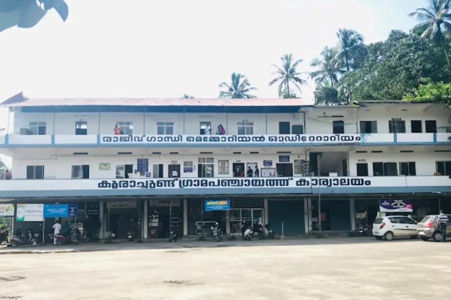 കൂരാച്ചുണ്ട് പഞ്ചായത്തില് അവിശ്വാസം പാസായി; യു.ഡി.എഫിന് ഭരണം നഷ്ടമായി