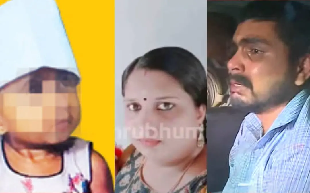 ദേവേന്ദു, ഹരികുമാർ, ശ്രീതു