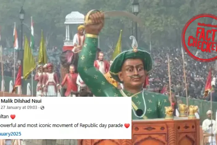റിപ്പബ്ലിക്ക് ദിന പരേഡിലെ ടിപ്പു സുൽത്താന്റെ ടാബ്ലോ, ചിത്രം 2014-ലേത് | Fact Check