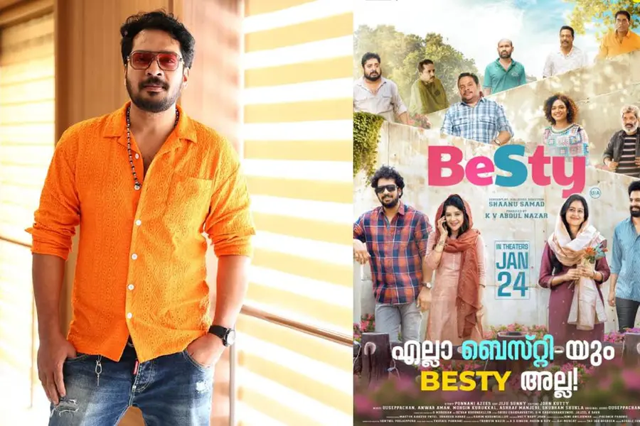 'മമ്മൂട്ടിക്കും ദുല്‍ഖറിനും എനിക്കൊരു ചാന്‍സ് തരാന്‍പാടില്ലേ?'; 'ബെസ്റ്റി' 24-നെത്തും