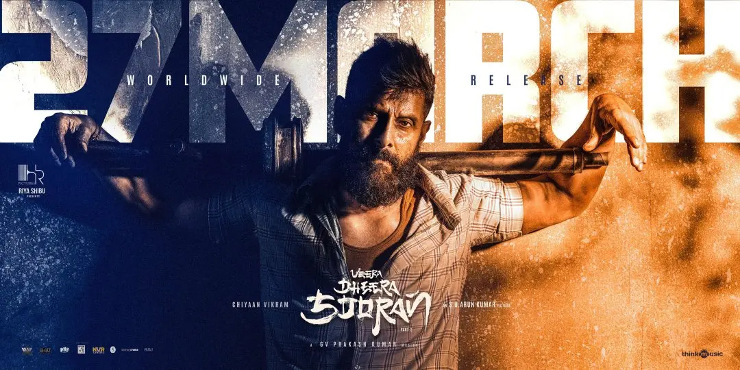ചിത്രത്തിന്റെ പോസ്റ്റര്