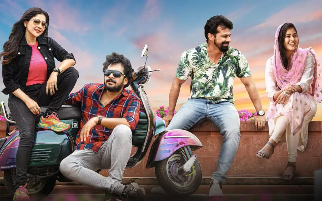 ചിത്രത്തിന്റെ പോസ്റ്ററില്നിന്ന് | Photo: Instagram/bestyfilm