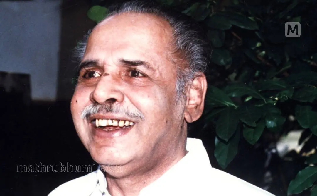 വി.കെ.എന്‍ | ഫോട്ടോ: മാതൃഭൂമി ആർക്കൈവ്സ്