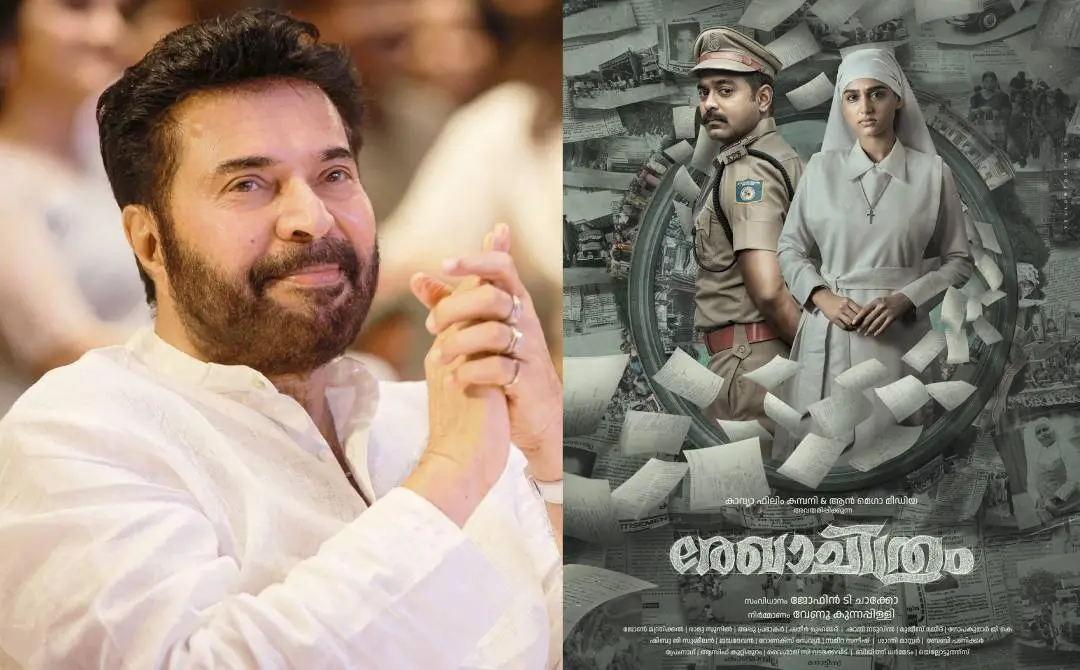 മമ്മൂട്ടി, രേഖാചിത്രം സിനിമയുടെ പോസ്റ്റർ | ഫോട്ടോ: FACEBOOK