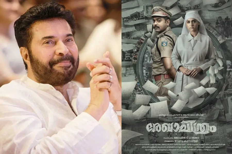 'മമ്മൂട്ടി ചേട്ടൻ' എന്റെ അനുഭവം, അങ്ങനെ ഒരു സിനിമയെടുക്കുമ്പോൾ നമ്മൾ കൂടെനിൽക്കണ്ടേ -മമ്മൂട്ടി